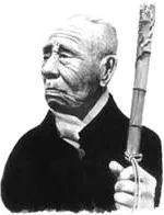 Mikimoto Kōkichi (1858 – 21 de setembro 1954)